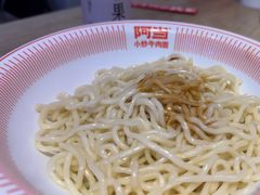 -阿当·小炒牛肉面(人广店)