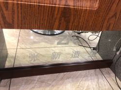-Z.X HAIR SALON张新美业