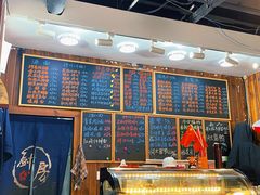 -何太太馄饨面铺(大浒东苑店)