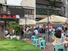 -天星正源火锅(地勘路店)