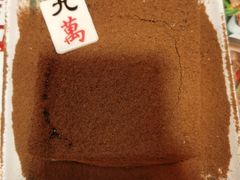 -九龙冰室(新中关购物中心店)