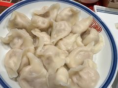 -新兴园饺子馆(河南街店)