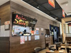 -新辣道鱼火锅(航天万源店)