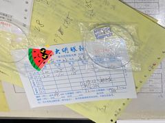 -大明眼镜(万寿路店)