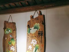 -紫腾大院·南京菜(江宁店)