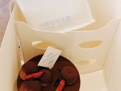 -好利来(八角店)