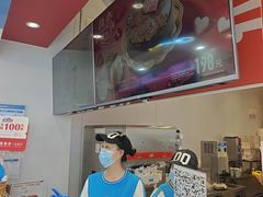 -DQ·蛋糕·冰淇淋(天通苑华联店)