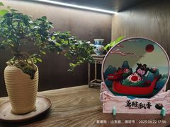 -鸢飞潍坊菜馆(鸢飞大酒店)
