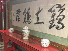 -宝丽金大酒店·洗浴中心