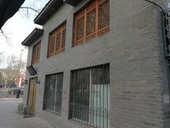 -三味书屋(复兴门内大街店)