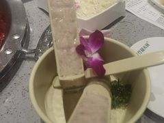 -芳竹园火锅(塘沽金街店)