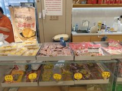 -长发西饼(临顿路店)