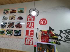 -河间驴肉火烧(联盛广场B区店)