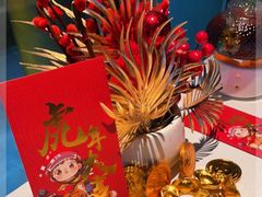 -三号黄浦会Canton Table