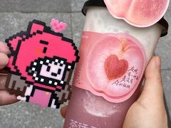 -茶话弄(中贸广场店)
