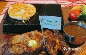 Signature New York Strip Steak