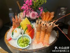 -花潮料理艺食馆(成都万象城店)