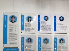 -永信齿科·永典口腔门诊部(浦东店)