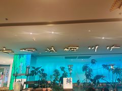 -桂满陇·蟹黄小笼汤包(巴黎春天浦建店)