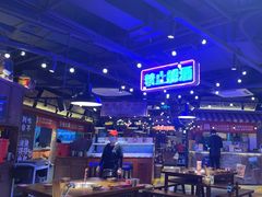 -萍姐火锅·公路夜市(打浦桥日月光店)