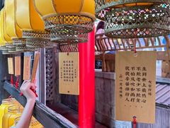 -杭州宋城