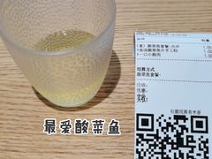 -小满手工粉(上海文峰广场店)