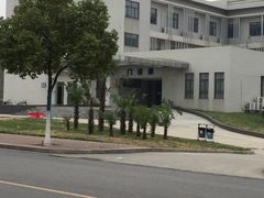 -南京邮电大学(仙林校区)