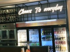 -木屋烧烤(坂田天安云谷店)