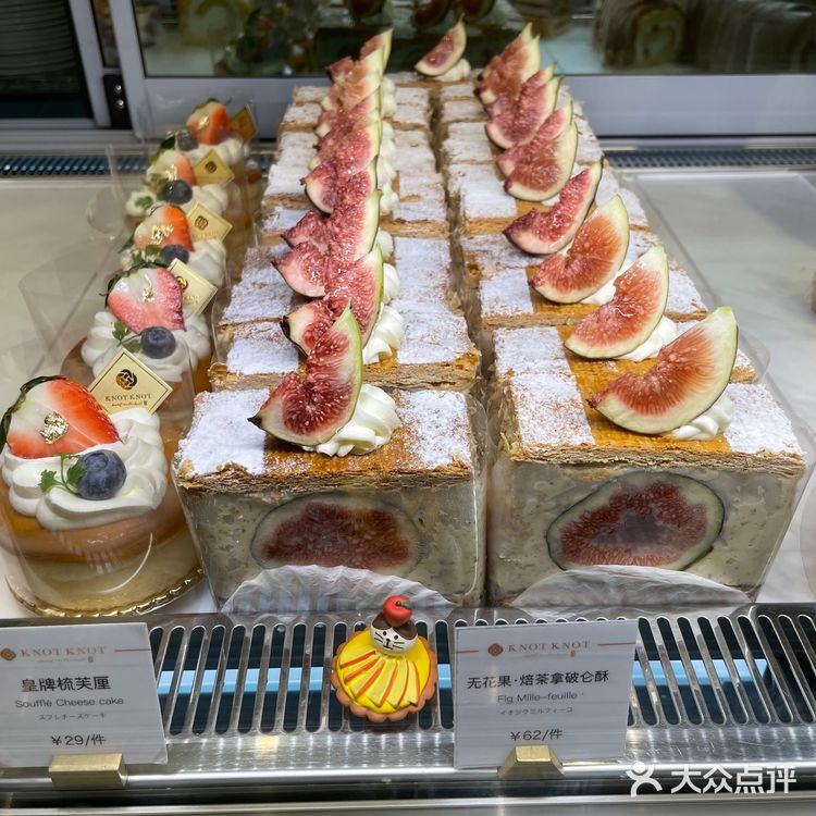 「独家研发~紫薯黑金」