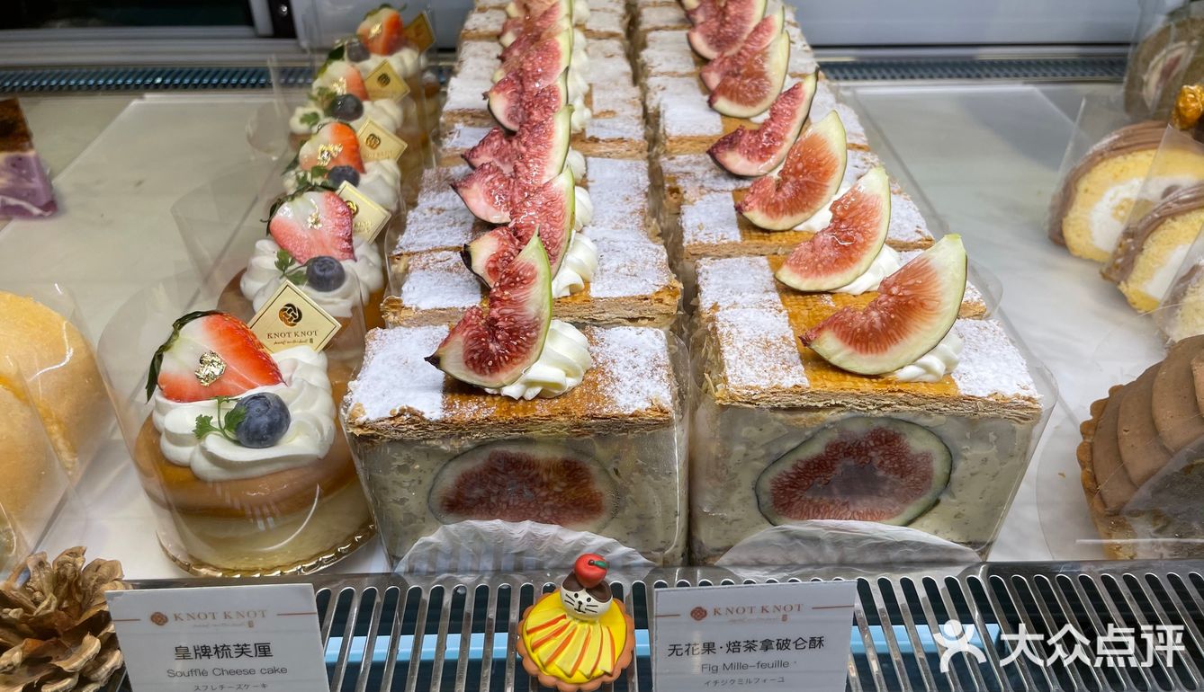 「独家研发~紫薯黑金」