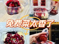 -东起顺总店(中山门店)