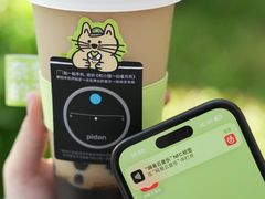 -万达广场(无锡滨湖店)