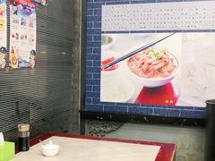 -天兴居(鲜鱼口街店)