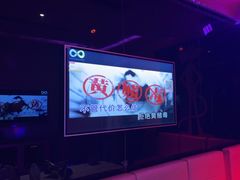 -酷秀KTV(阳泉滨河店)