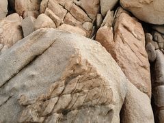 -那琴半岛地质海洋公园