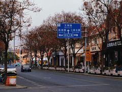 -钟书阁(松江泰晤士小镇店)