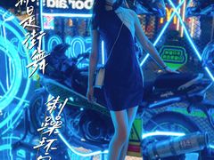 -中海环宇荟