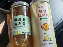 -六姑龟苓膏糖水卤水店