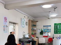 大堂-上海为民商行清真饭店(南大路店)