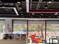 -九机·手机电脑数码(亦乐店)