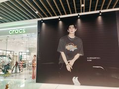 -沈阳铁西万象汇
