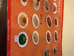 -阿水狮猪脚大王(台中公园店)