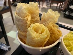 油炸腐皮卷-八合里潮汕鲜牛肉火锅(深圳海岸城店)