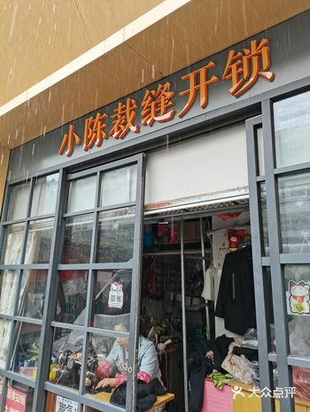 这条牛仔裤（加绒）是我平时去超市或附近散步时穿的