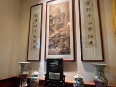-富华斋饽饽铺·宫廷糕点·伴手礼(护国新天地店)