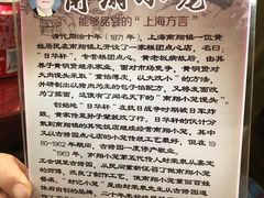 -公园饭店