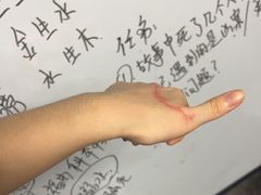 -剧狐剧本杀(徐汇1号店)