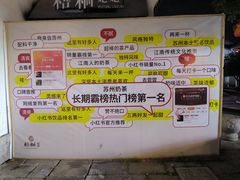 -猫的魔法密林(衣裳街店)