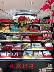 -丝芙兰Sephora