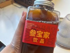 -叁宝烤肉• 西安烧烤(凤城十二路店)